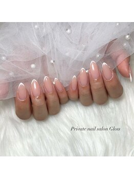 グロス(Gloss)/細フレンチ