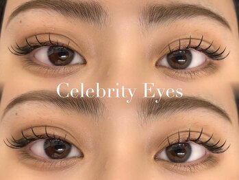 ネオリーアイラッシュ 恵比寿(neorii eyelash)/フラットラッシュ/マツエク