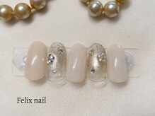 フェリックスネイル 武蔵小杉店(Felix nail)/