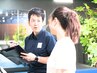 【中高生姿勢80】姿勢、骨盤、肩ケア＋栄養 ¥3,000 今池