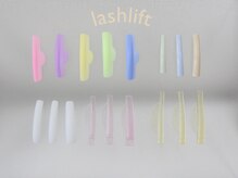 数あるロットからお選びします♪