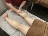 【NEW♪オイルマッサージ60分】全身または気になる部位60分7,700円→4,500円