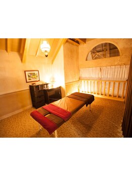 疲れを解消したい