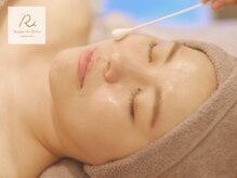 ボーテドリッシュ(Beaute de Riche)