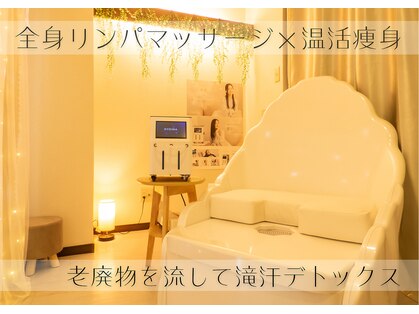 ヨサパーク クレール(YOSA PARK CLAIR)の写真