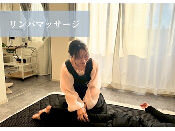 ヨサパーク モアニ(YOSA PARK)/全身深部リンパマッサージ