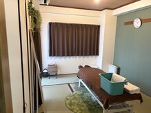 整体 おやすみ