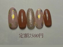 フェアリーヘア ニーナ(Fairy Hair Ni-na)/【パラジェル】定額7500円