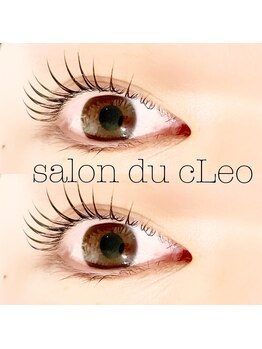 サロン デュ クレオ(salon du cLeo)/