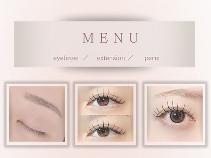 Makea福岡天神店【上下まつげパーマ/LEDマツエク/眉毛サロン】【2/28NEW OPEN(予定)】の写真