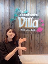 アジアンリラクゼーション ヴィラ 東広島店(asian relaxation villa)&nbsp;水野 