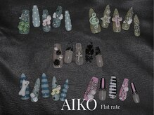 マリリス(Mariris)/◆＊AIKO定額デザイン＊◆