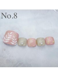 フット#8