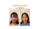 ビボーン ボディ(美bone body)の写真