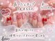 インフィニティ なんば店(Infinity)の写真/すらりと伸びた美しい指先に♪プロの技術で亀裂やちび爪のお悩みも解消！フォルムにこだわった長さだし◎