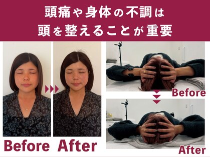 フー 橘通店(FUU)の写真