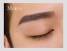 《メンズ限定》垢抜け眉毛へ◎眉毛WAX(間引き込)+眉毛カラー(横浜/眉毛)