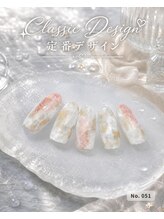 はあとねいる 田端店/ハンドネイル 定番051