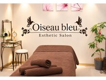 オワゾーブルー(Oiseaubleu)