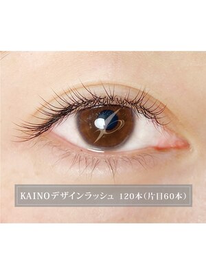 KAINO 深井ネイル＆アイラッシュエステサロン【カイノ】