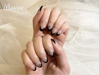 スラッシュフレーバー(/flavor)/フレンチ♪