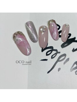 オコネイル ネイルサロンアンドスクール(OCO nail)/
