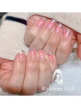 リリモア ネイル(Ririmore Nail)/ガラスフレンチ