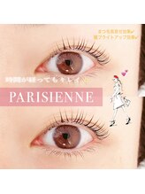 イーエヌトリップ(en.trip)/大人女性の為のまつげと眉専門店