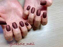 ジラソーレ(girasole)/マットネイル