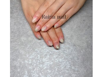 ライリアネイル(Rairia nail)/