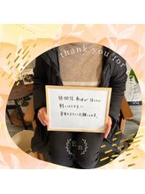 サロン エン(salon En)/お客様の嬉しいお言葉♪