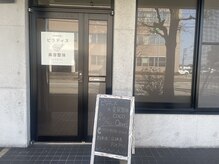 ココ 福井(COCO.)/入り口にも看板があります♪