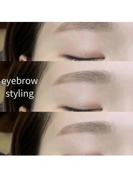 ボアップ(boappu)/美眉スタイリング