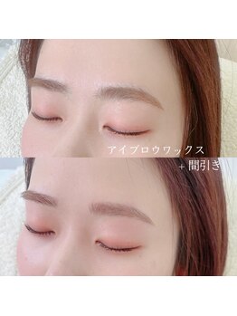 アイル 八戸店(I’LL)/美眉ワックス脱毛