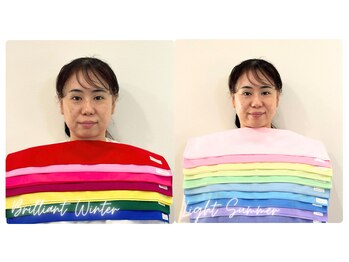 スタイルキューピット(style cupit)/パーソナルカラー*40代