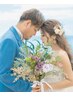 結婚式ならこれ【１Dayブライダル】美骨痩身&小顔矯正&デトックス　¥33000
