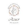 アズーのお店ロゴ
