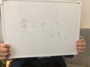 アリエ(Allier)/ご来店ありがとうございました！