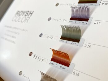 コナ(KONA)の写真/透明感、外国人風まつ毛を目指すならカラーミックスが◎なりたい印象に合わせて豊富にカラーをご用意☆