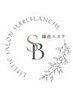 【3回券】80分コース通常¥35190→¥28150 【1回あたり¥9380】
