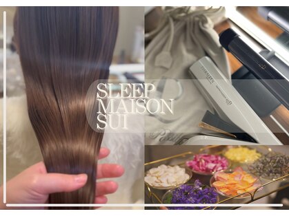 スリープメゾン 翠 目黒(sleep maison Sui)の写真