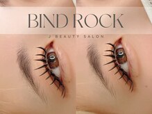 ジェービューティーサロン(J beauty salon)/バインドロック100束