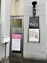 エクシアホワイトニング 秋田大町店/外観