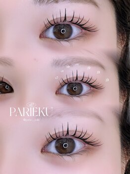 パティオアイラッシュ(Patio eyelash)/エクステパーマ100本コース