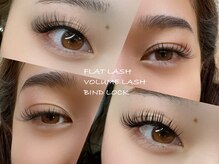 様々な技法で貴女のなりたい理想のお目元へ☆