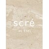 スクレ アズ エティル(scre as Etel)のお店ロゴ