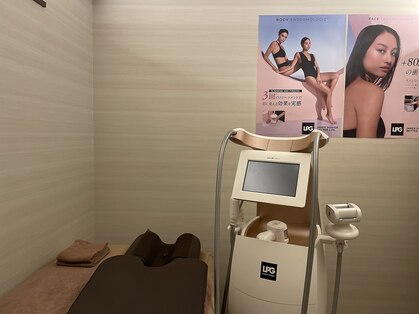 エステ&ビューティストレッチ プチルポの写真