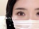リリージョワ(Lily joie)の写真