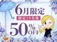 ビューティーワークスシャンティ 柏店(Beauty Works Shanti)の写真