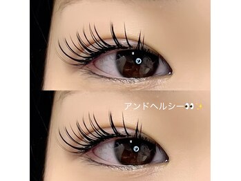 プラスアイ 赤羽東口店/アンドヘルシー/担当:岩崎